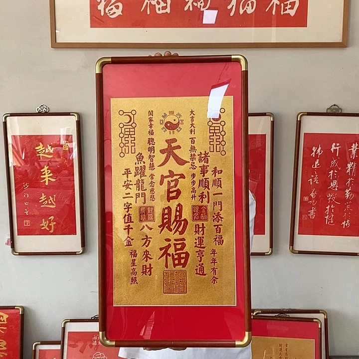 国画手工手工打造