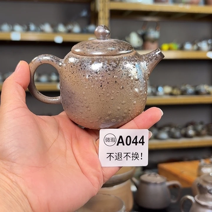 坭兴陶纯柴烧原矿泥料纯手工壶