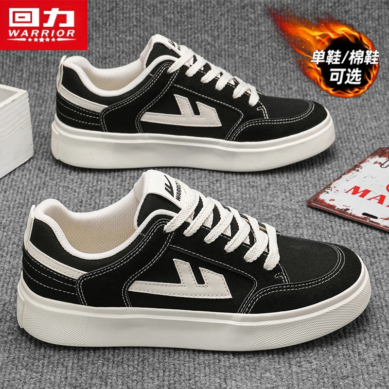 回力品牌男鞋子冬季加绒2025新款帆布鞋小众时尚百搭男士休闲板鞋