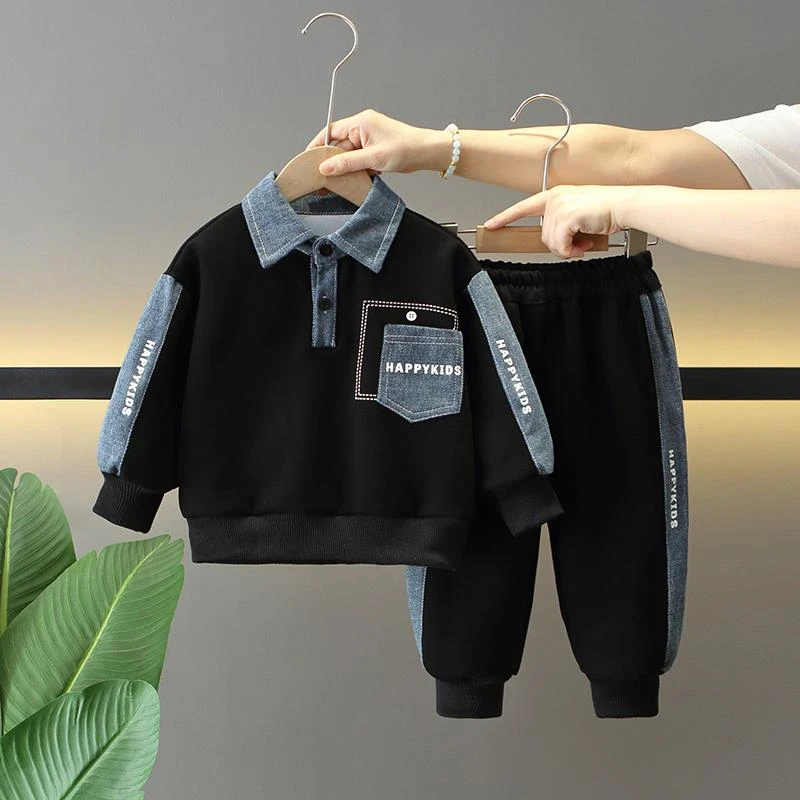 MK&UR.BV男童秋装套装2025新款酷帅儿童卫衣卫裤两件套宝宝春秋款