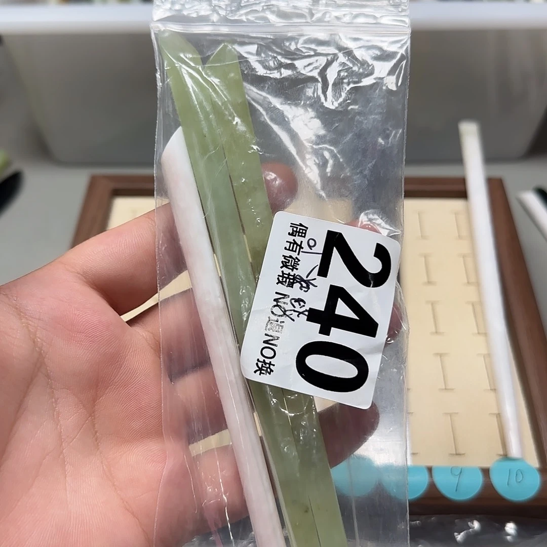 猫***糖蛇纹石玉未镶嵌发饰