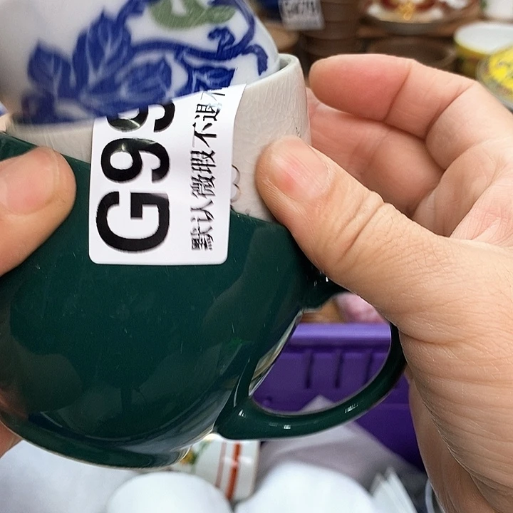 卡***依瓷片新货来袭全场满28包邮993