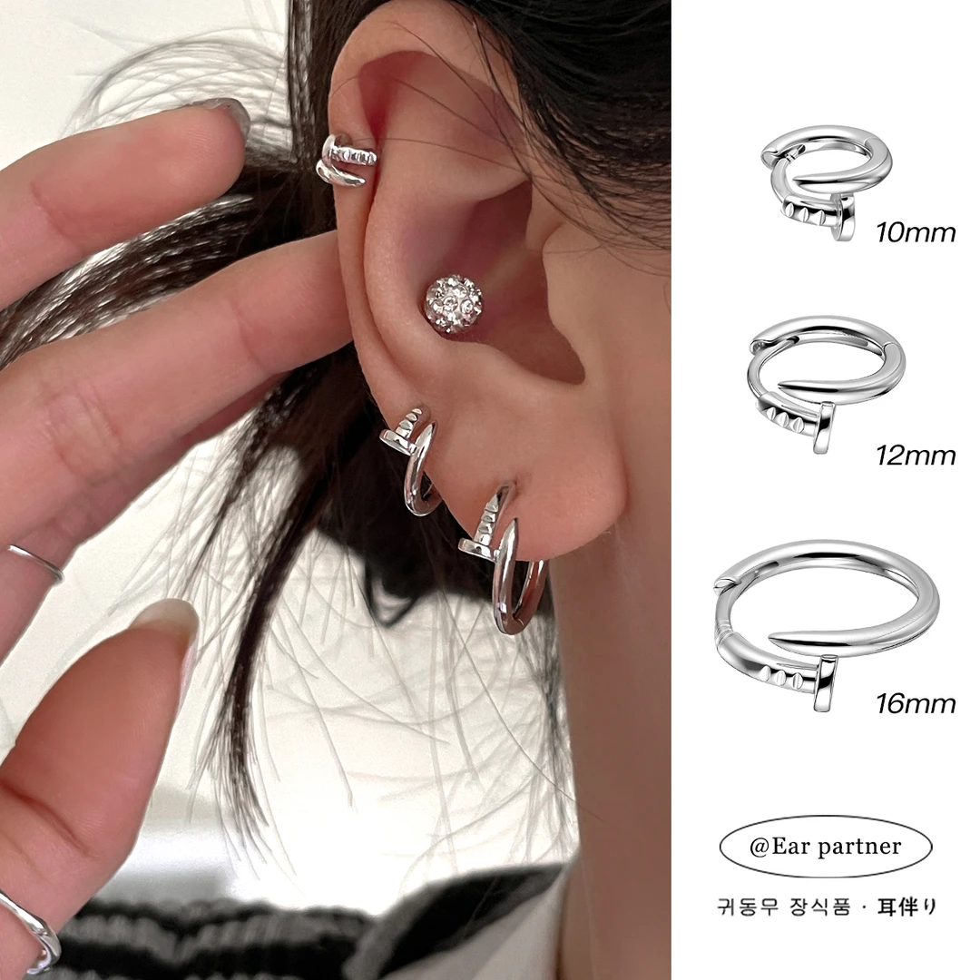 925银耳饰 个性钉子耳环男生耳骨钉银针独特耳骨圈耳饰耳钉耳骨环