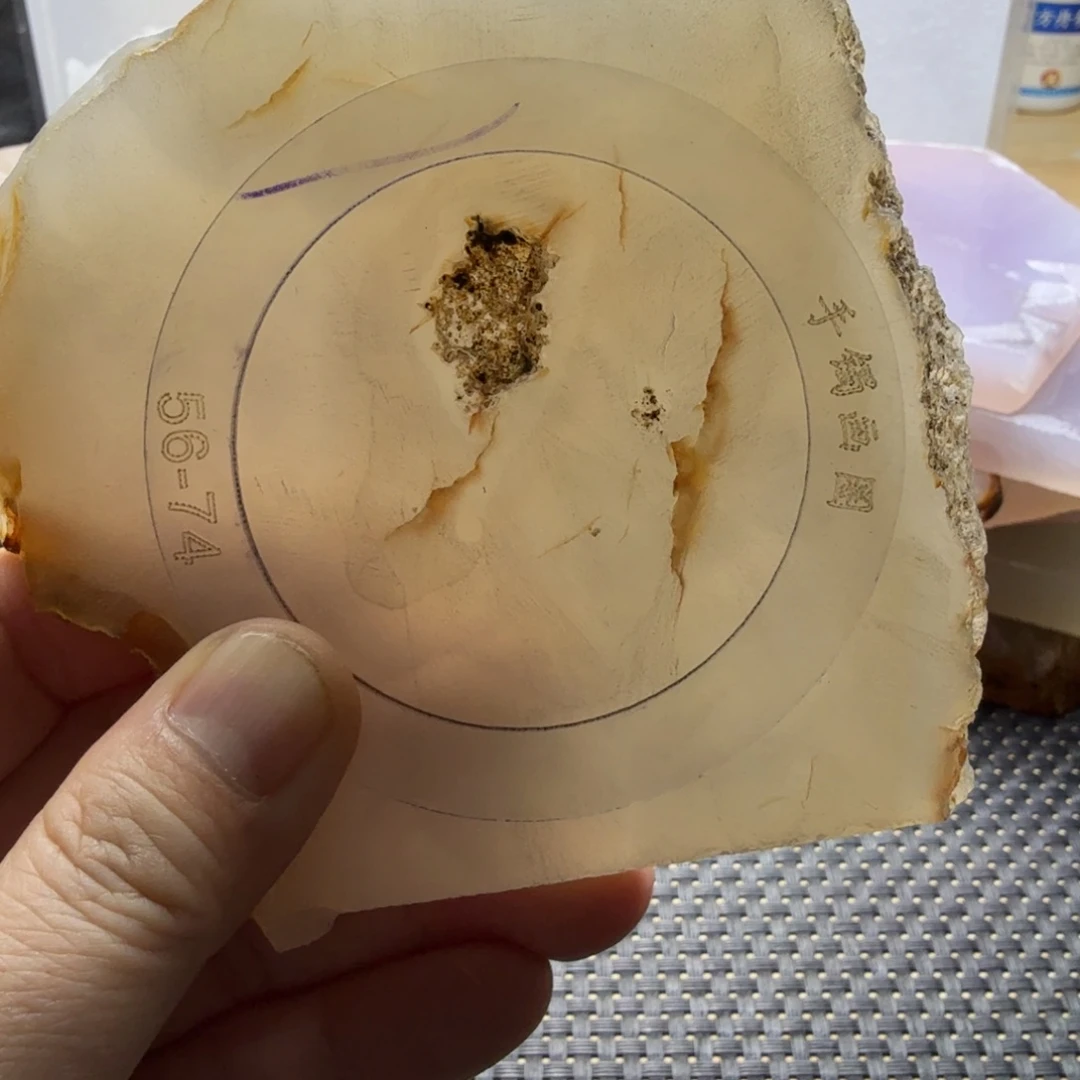 粟***悠定制玛瑙玛瑙手镯