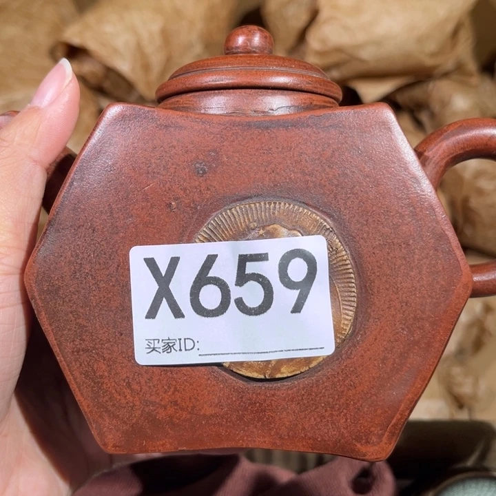 茶壶紫砂紫砂茶壶659