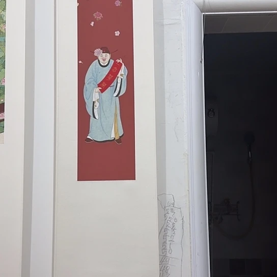 国画石文学老师作品