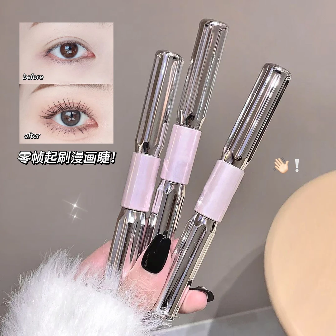 【明星同款 】杠铃双头睫毛膏纤长卷翘不晕染浓密自然持久定型