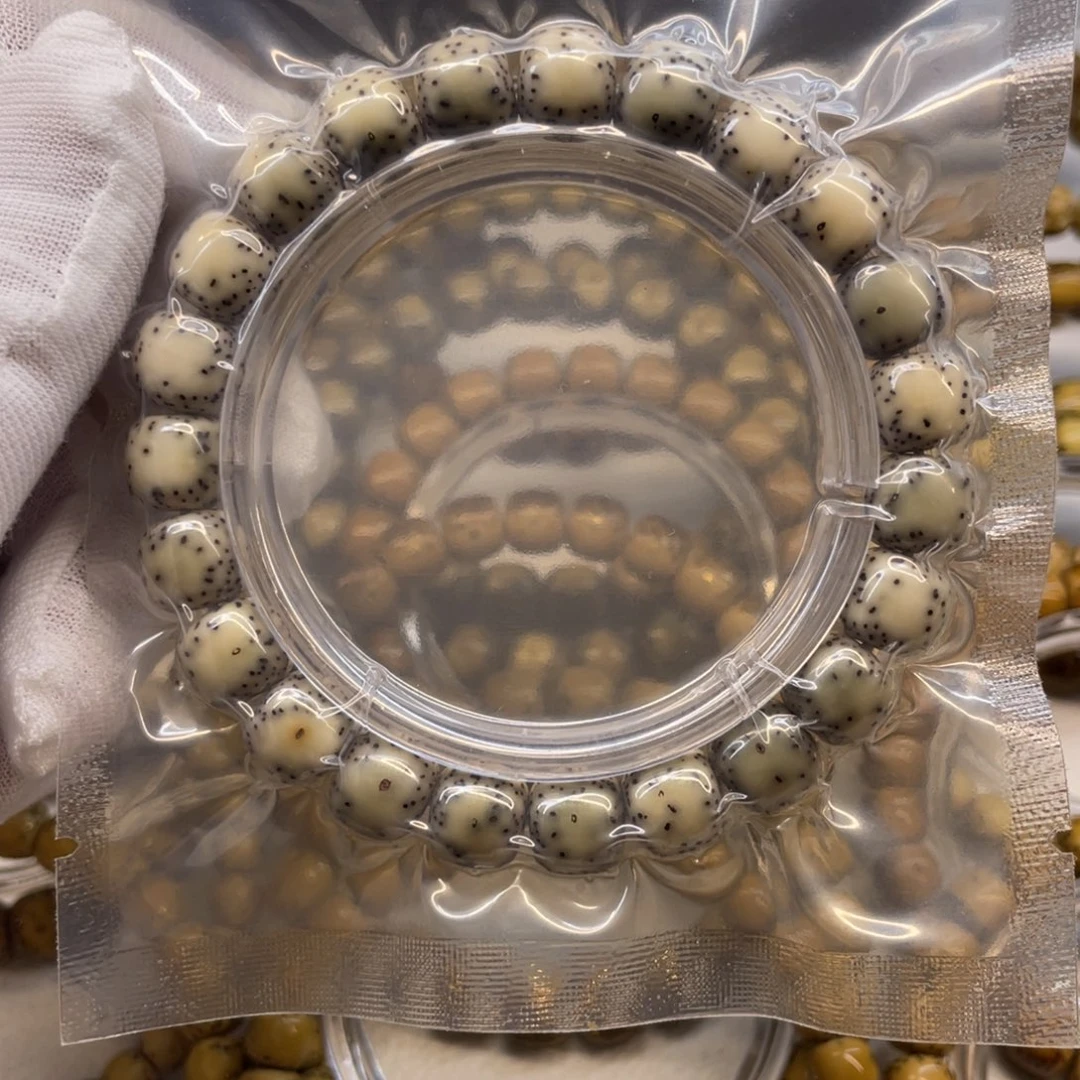 星月菩提吊坠10/9半壁留白针尖星