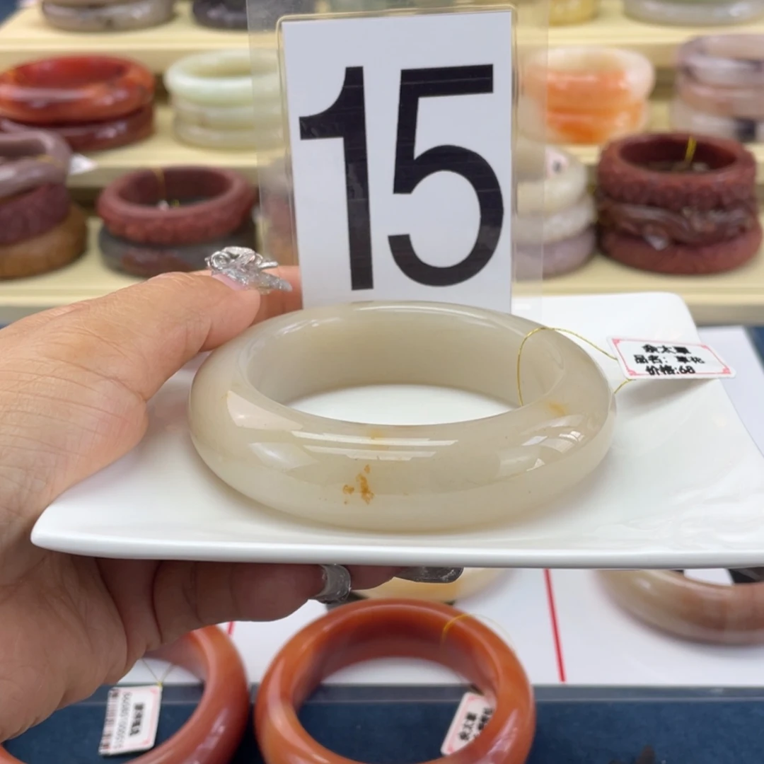 【闪购商品】石英岩玉手镯未镶嵌
