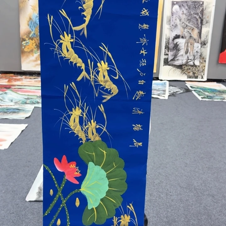 和和美美好漂亮好