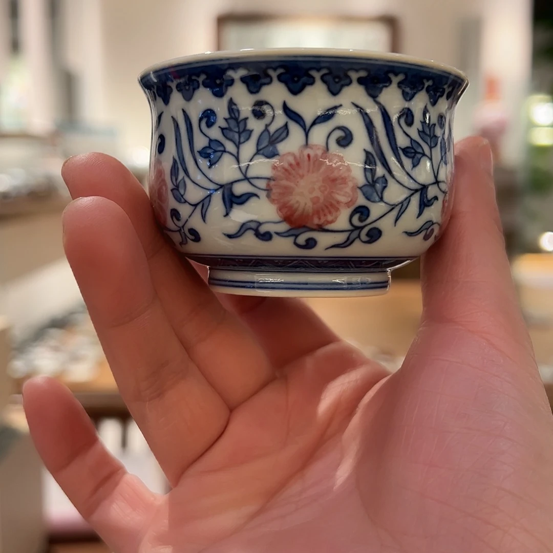 微瑕臻玉古坊原矿青花釉里红