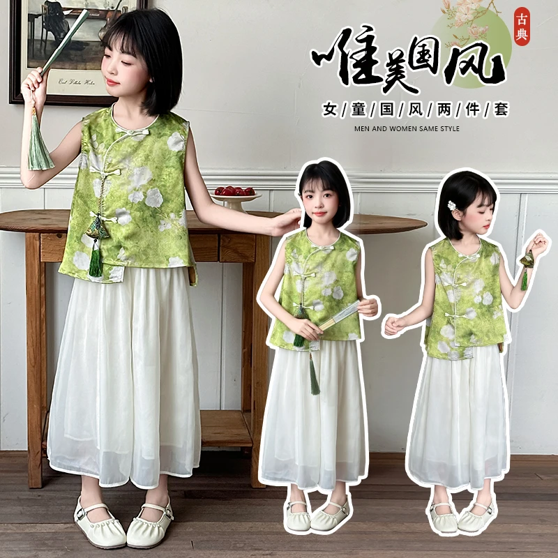 2025新款夏季新中式国风套装女童时尚洋气时髦儿童衣服汉服两件套