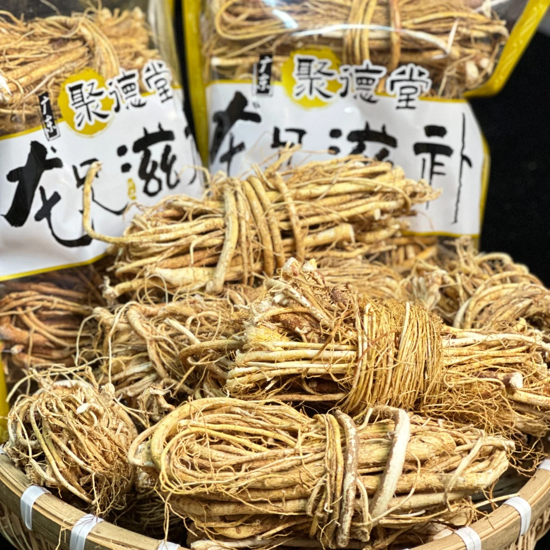 【小鸿推荐】五指毛桃（根茎） 散装农产品 煲汤泡酒煮水食用汤料