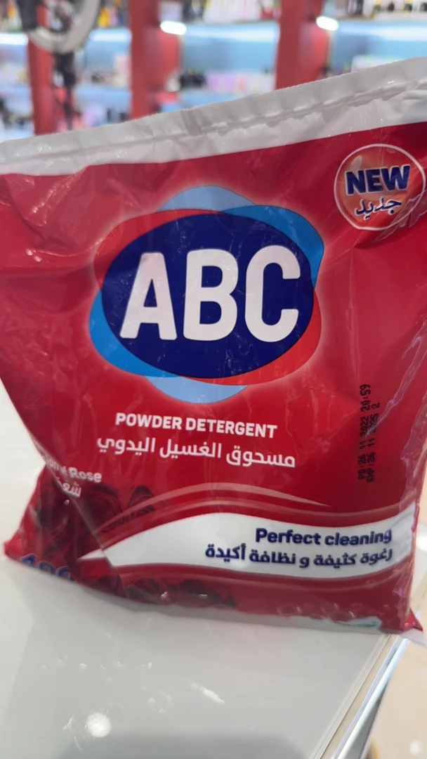 ABC 土耳其进口洗衣粉