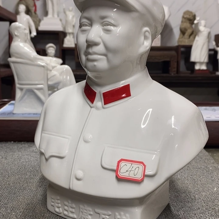 瓷片摆件家居设计的设计风格设计风格