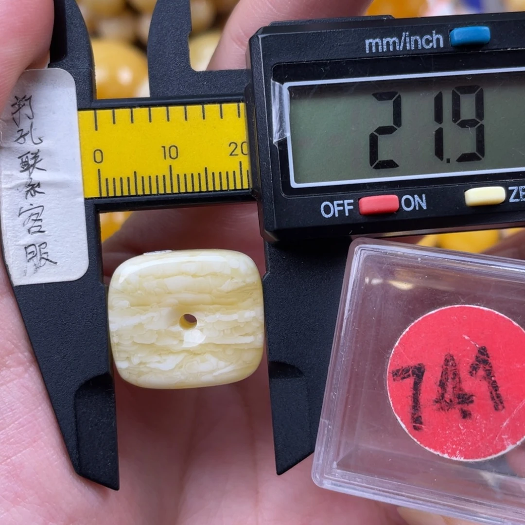 蜜蜡未镶嵌珠宝奇石微瑕
