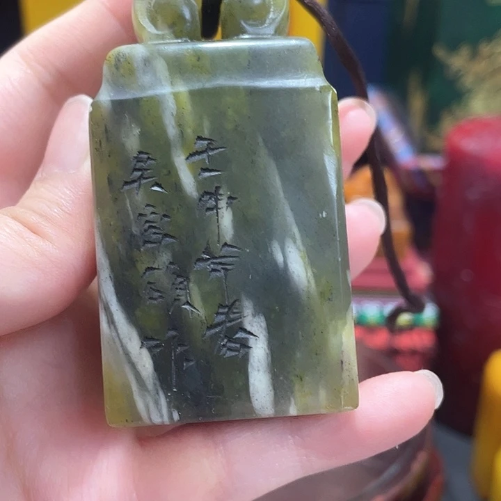 寿山石印石篆刻印章引首章闲章姓名章生日礼物