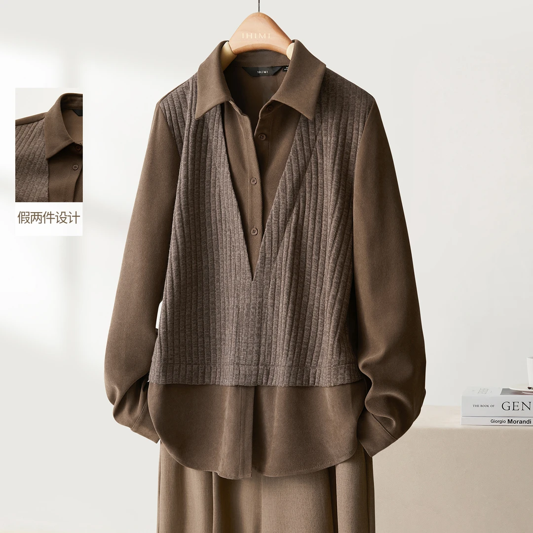 IHIMI/海谧【秋意浓】2025秋季新款女装肌理针织长袖假两件拼接衬衫