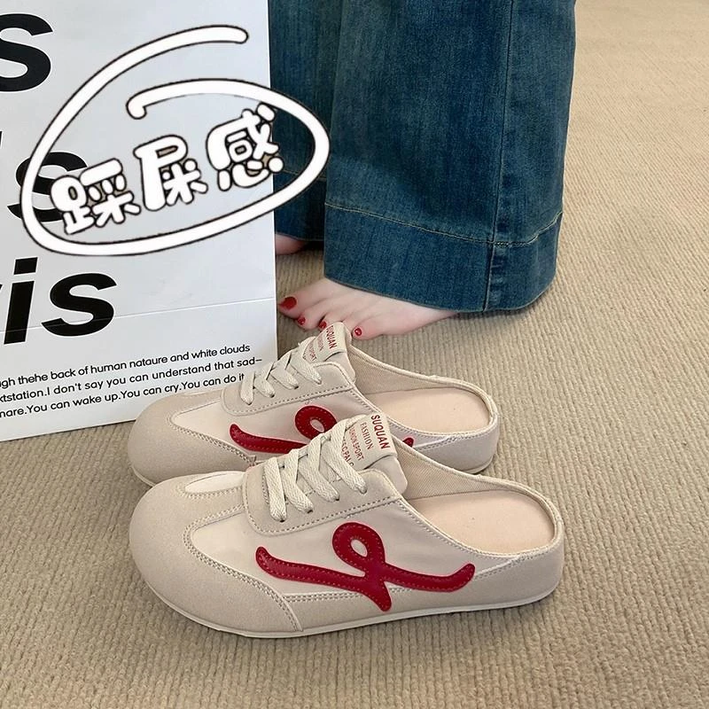 女鞋踩屎感半拖德训鞋女夏季外穿孕妇包头拖鞋34码一脚蹬德训凉拖