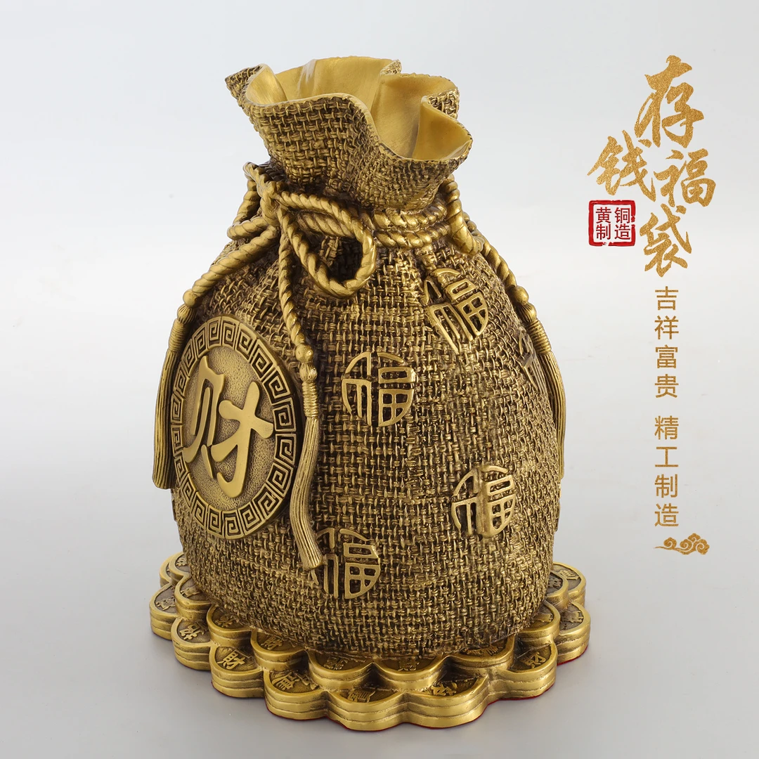 创意存钱罐福袋摆件大号聚宝盆储钱罐存取零钱黄金袋礼品装饰品