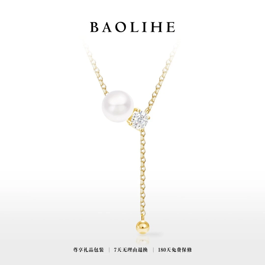 坠链均925银仿珍珠 镀K金 小圆糖拉丝小球 百搭项链X6999