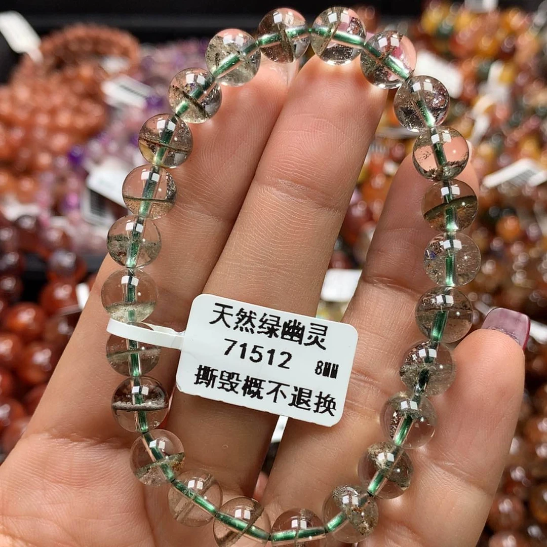 【闪购商品】水晶手链未镶嵌，