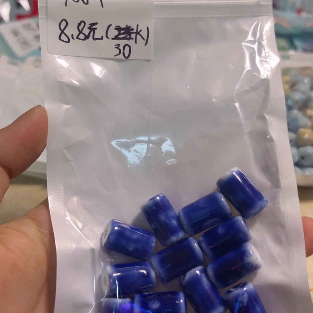 陶瓷陶瓷制品珠67