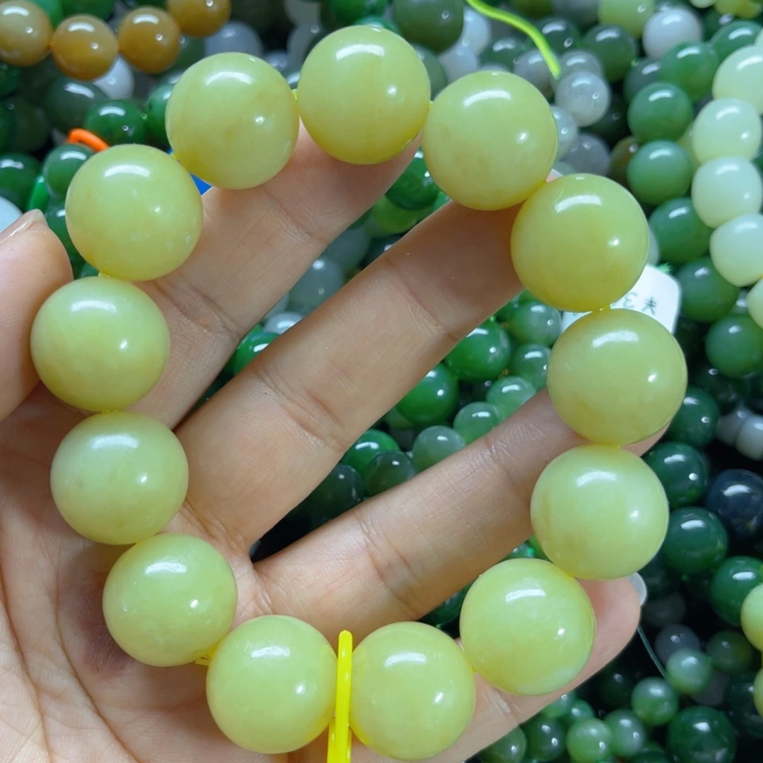 手链未镶嵌和田玉