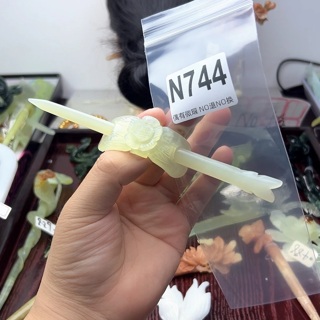 蛇纹石玉合金发饰七*