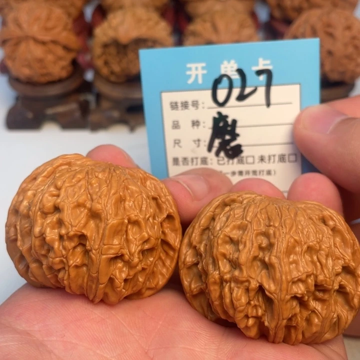 吊坠文玩核桃核桃