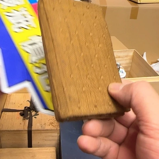 茶盏國*一堆好东西捡漏了