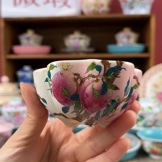 微瑕微瑕景德镇陶瓷