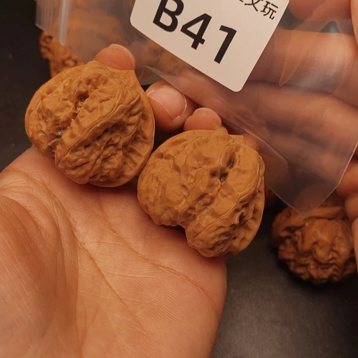 和***尘文玩核桃吊坠B41蛤蟆