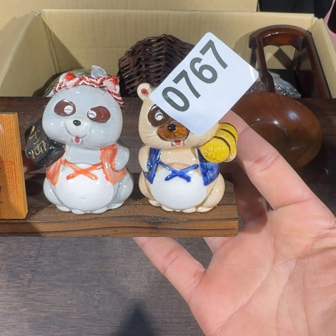 高*，516168181616191818