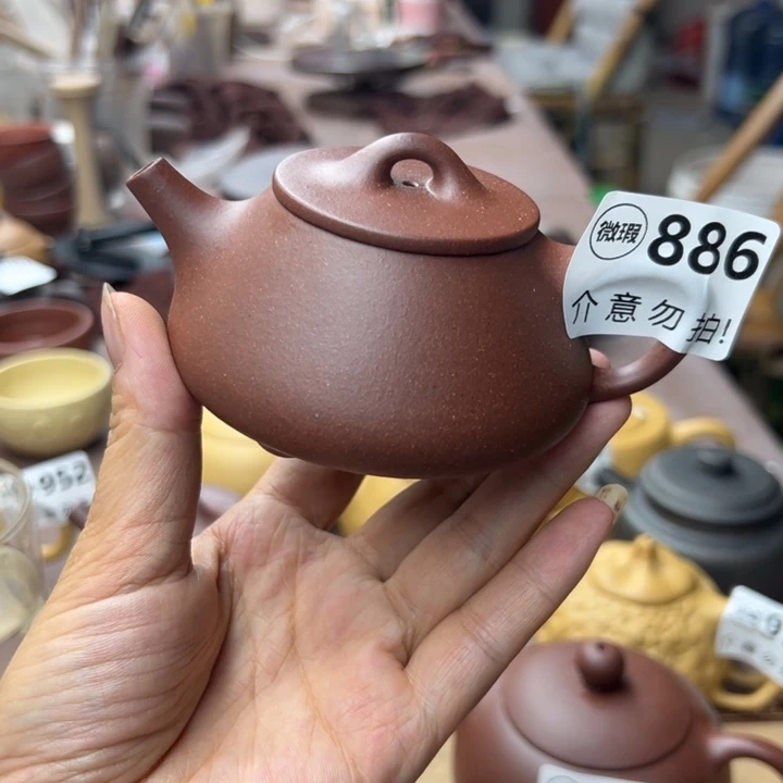 茶壶紫砂底槽清半手120