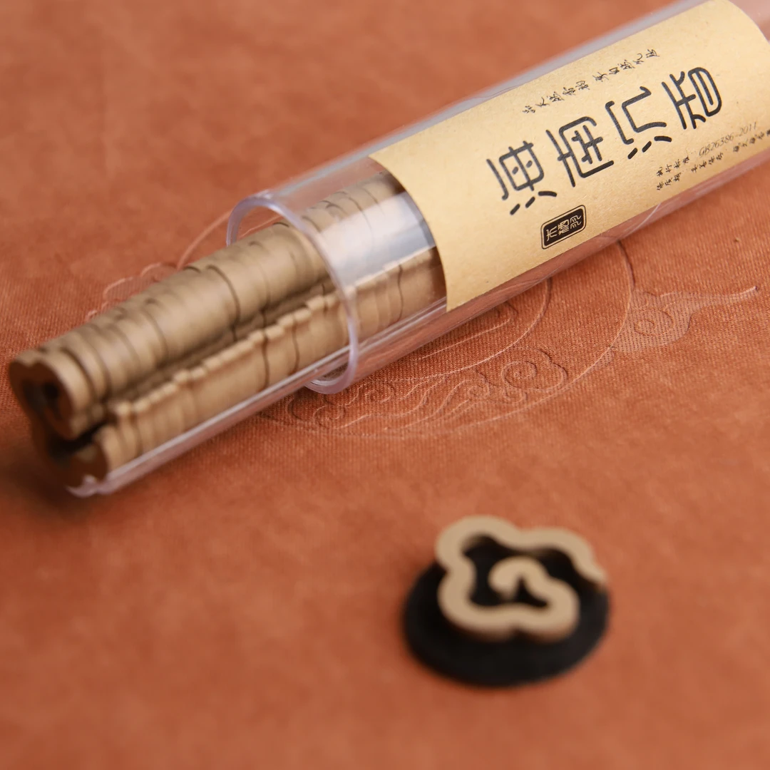 云纹香片