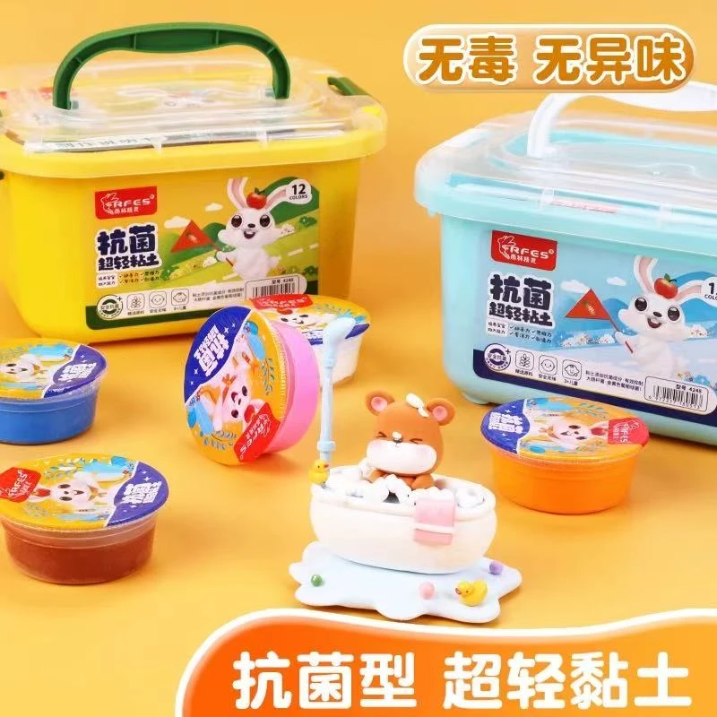 雨林精灵12色抗菌超轻黏土不油腻不沾手易塑性欧盟认证标准安全