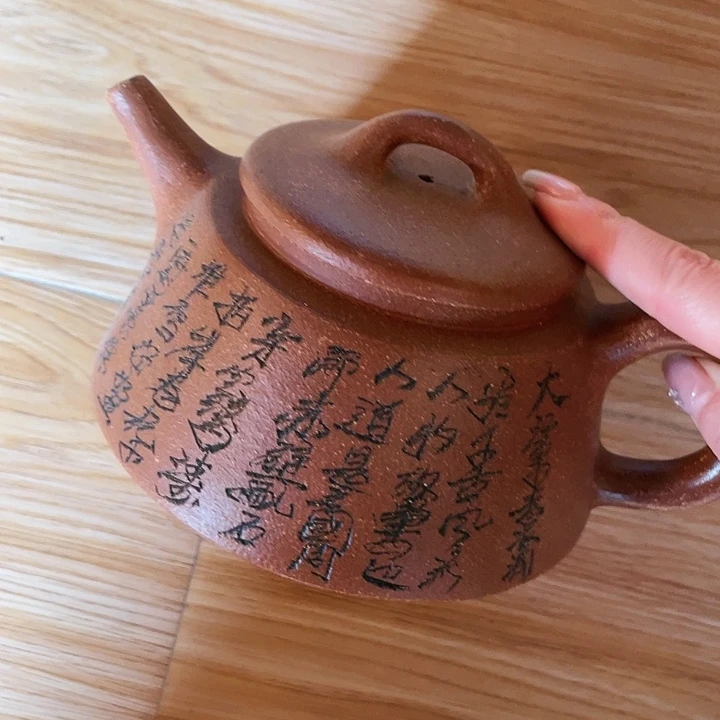 紫砂茶壶原矿手工制作