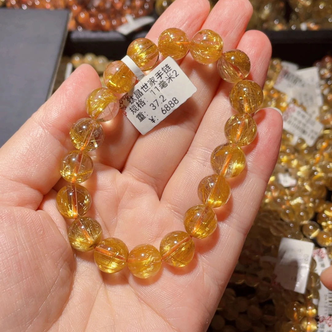 发晶手链未镶嵌天然水晶手链