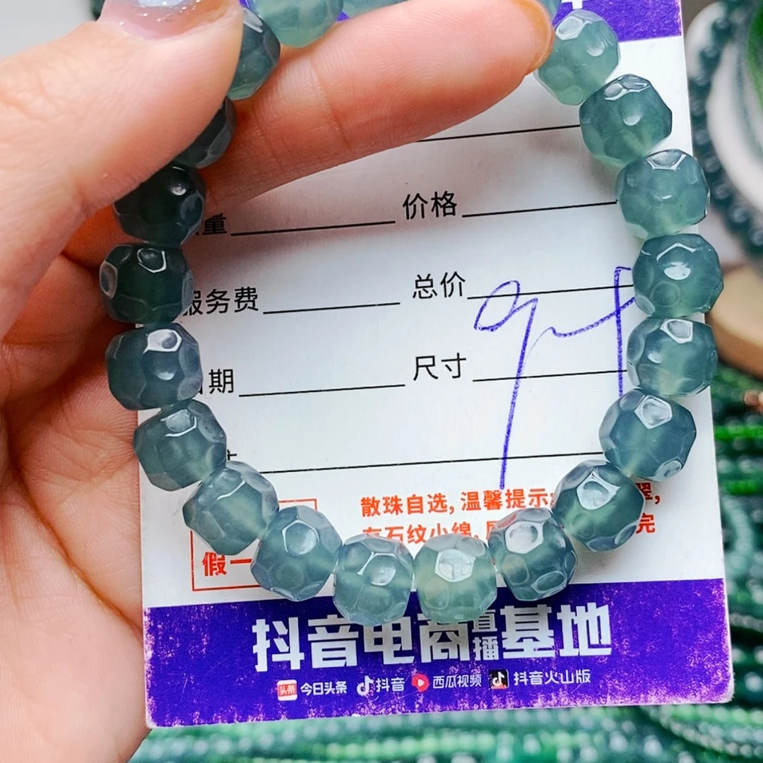 【闪购商品】未镶嵌手链翡翠翡翠