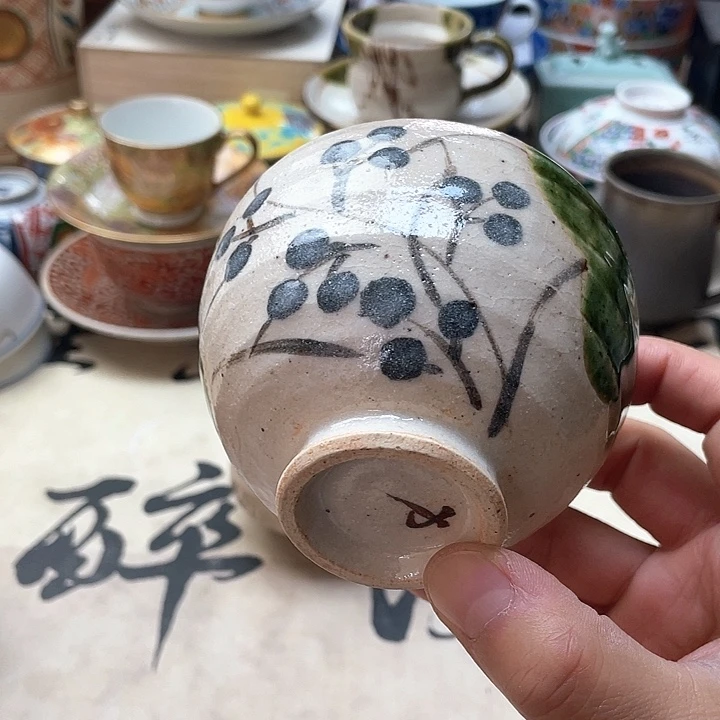 瓷片118 一人直播，看品直播间说序号