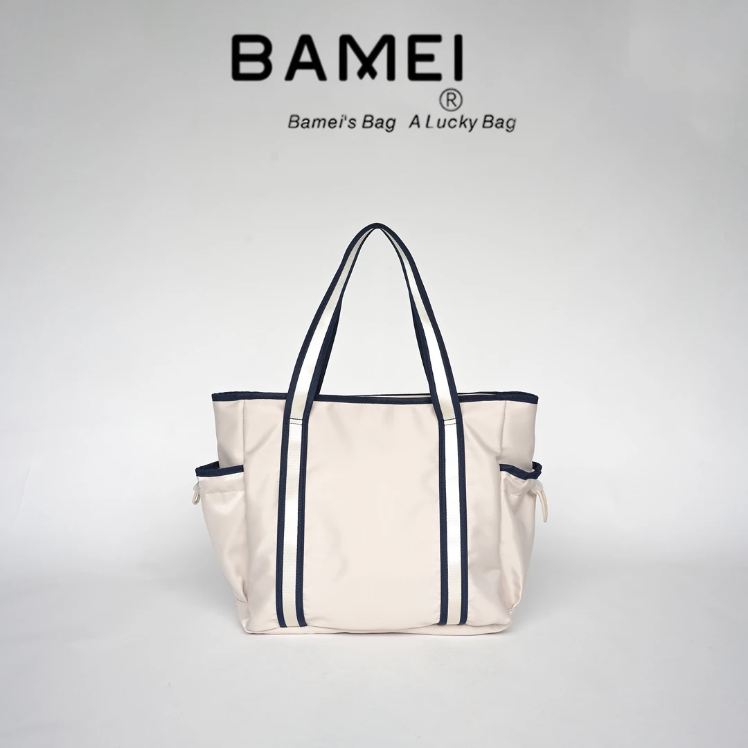 BAMEI 八妹 ·  纯色单肩腋下斜挎女包1992