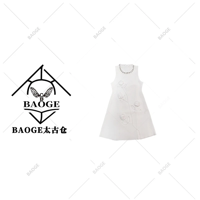 【BAOGE太古仓】法式高级感立体大花朵气质减龄宽松直筒裙QZ5007