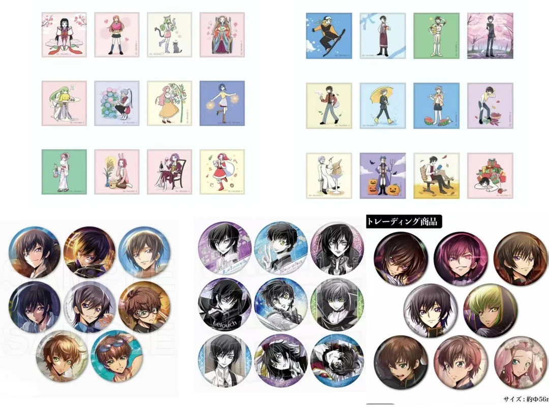 【叛逆的鲁路修吧唧】潮玩盲盒（拆盒代拆）