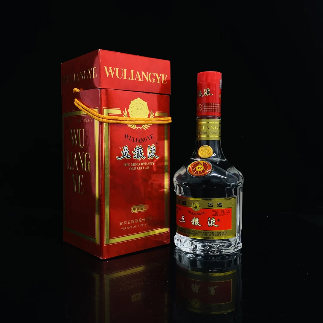 天地盖五粮液 2003年 52度 500ml y99053