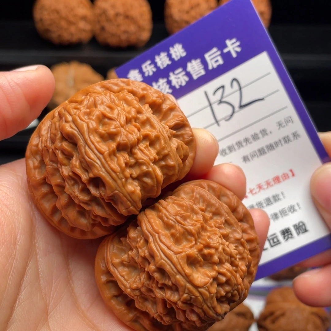 文玩核桃把件白狮子47尺