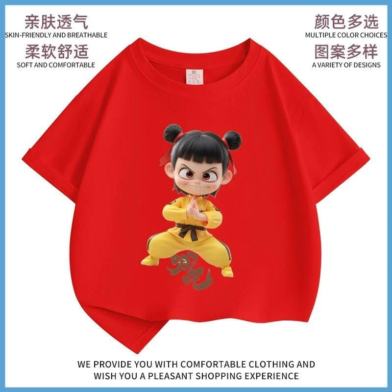 哪吒短袖男款儿童衣服儿童周边T恤女童上衣中大童宽松之魔童闹海2