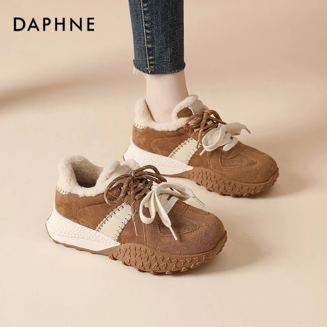 达芙妮棉鞋女款加绒加厚保暖冬季2025新款德训鞋运动休闲冬鞋软底