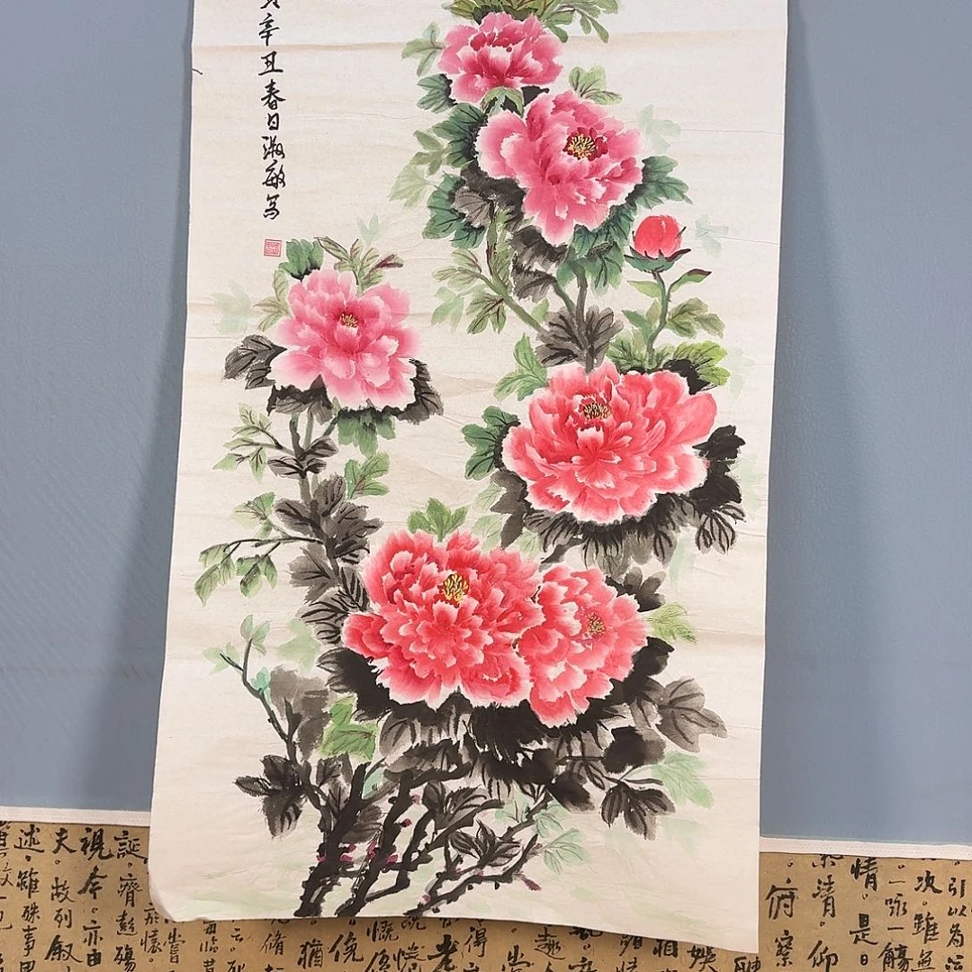 国画327 牡丹图画