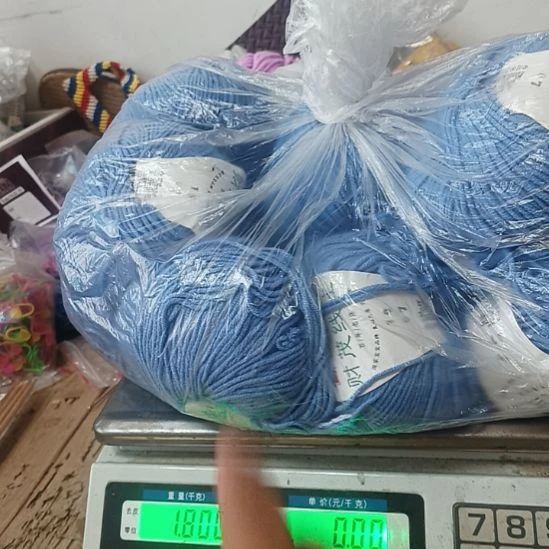 三醋酯纤维4股751